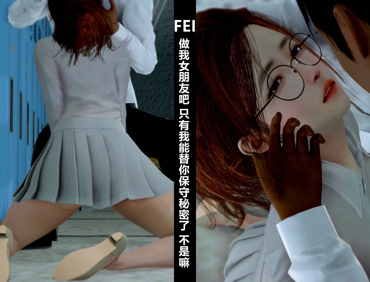 [日本漫画] [Alun] 合集 单本,高潮潮吹,调教,强奸,巨乳大奶,束缚,两穴同时插入#[145P]-49