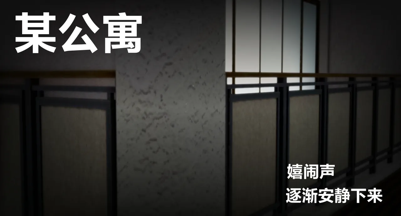 [日本漫画] [Alun] 合集 单本,高潮潮吹,调教,强奸,巨乳大奶,束缚,两穴同时插入#[145P]-7