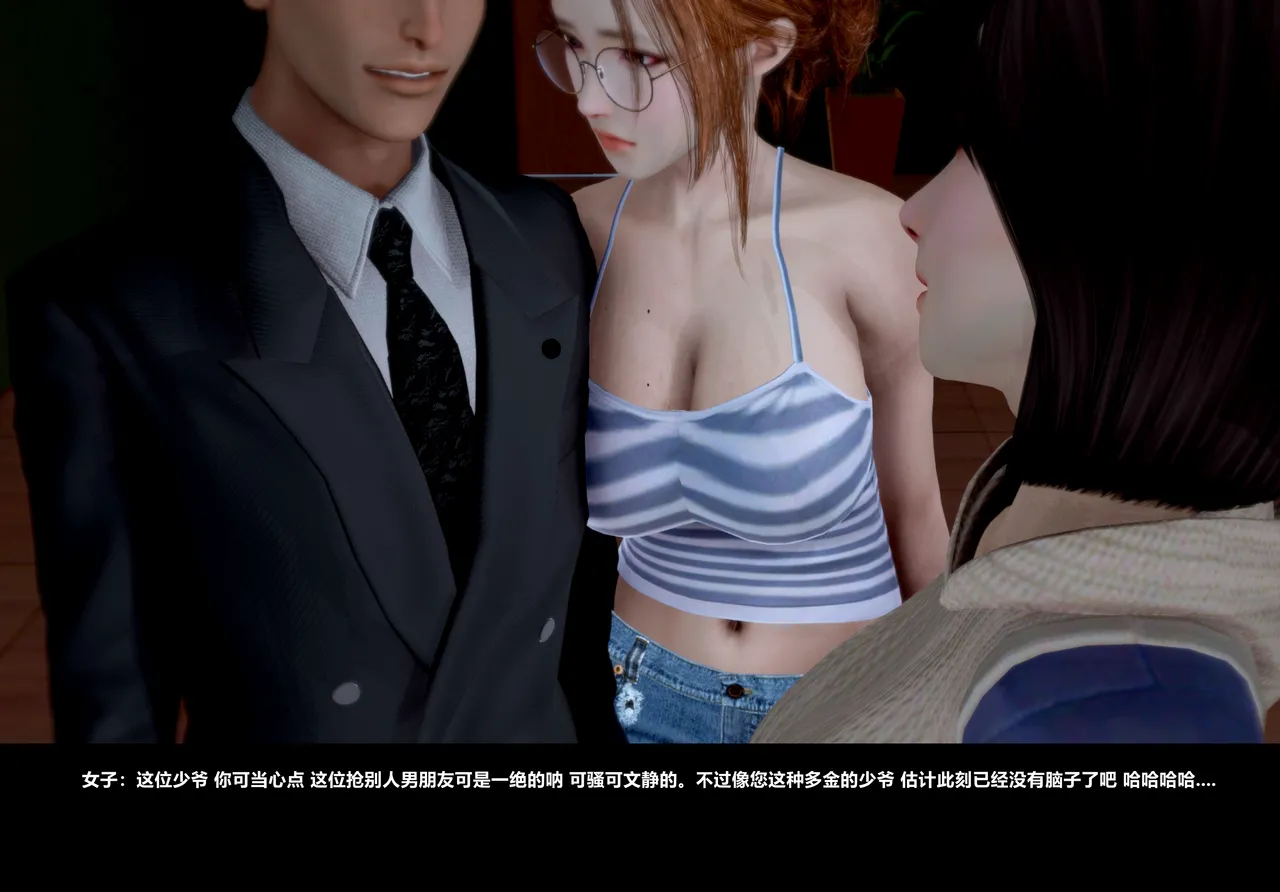 [日本漫画] [Alun] 合集 单本,高潮潮吹,调教,强奸,巨乳大奶,束缚,两穴同时插入#[145P]-72