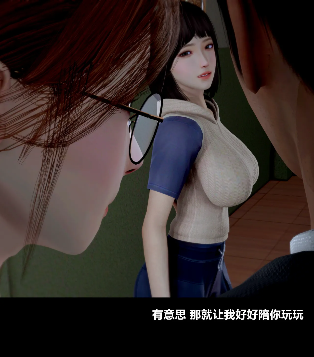 [日本漫画] [Alun] 合集 单本,高潮潮吹,调教,强奸,巨乳大奶,束缚,两穴同时插入#[145P]-73