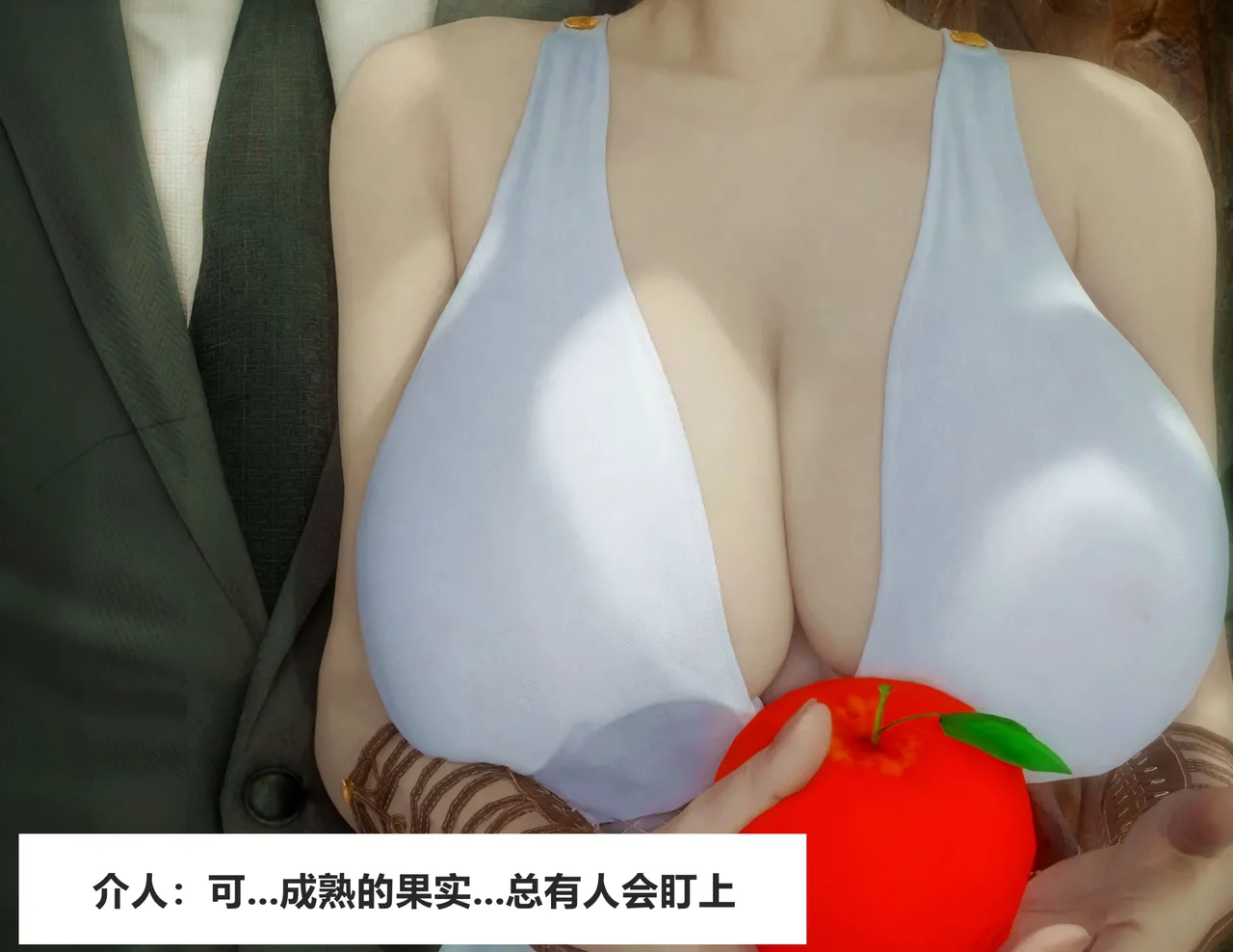 [日本漫画] [Alun] 合集 单本,高潮潮吹,调教,强奸,巨乳大奶,束缚,两穴同时插入#[47P]-11