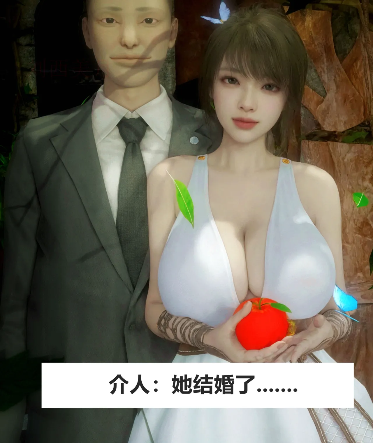 [日本漫画] [Alun] 合集 单本,高潮潮吹,调教,强奸,巨乳大奶,束缚,两穴同时插入#[47P]-12