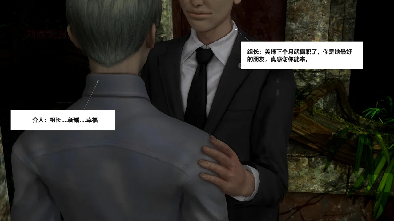 [日本漫画] [Alun] 合集 单本,高潮潮吹,调教,强奸,巨乳大奶,束缚,两穴同时插入#[47P]-13