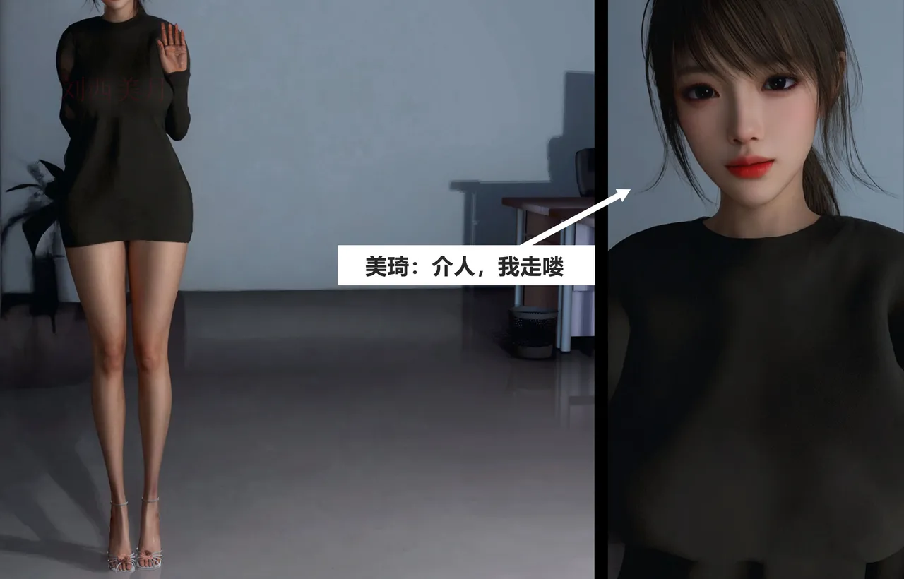 [日本漫画] [Alun] 合集 单本,高潮潮吹,调教,强奸,巨乳大奶,束缚,两穴同时插入#[47P]-14