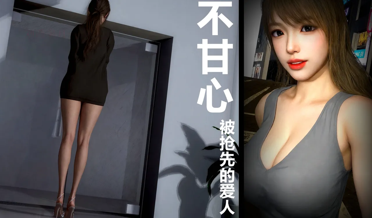 [日本漫画] [Alun] 合集 单本,高潮潮吹,调教,强奸,巨乳大奶,束缚,两穴同时插入#[47P]-15