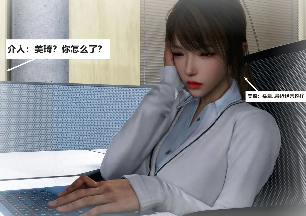 [日本漫画] [Alun] 合集 单本,高潮潮吹,调教,强奸,巨乳大奶,束缚,两穴同时插入#[47P]-16