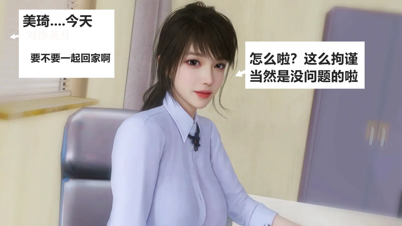 [日本漫画] [Alun] 合集 单本,高潮潮吹,调教,强奸,巨乳大奶,束缚,两穴同时插入#[47P]-2