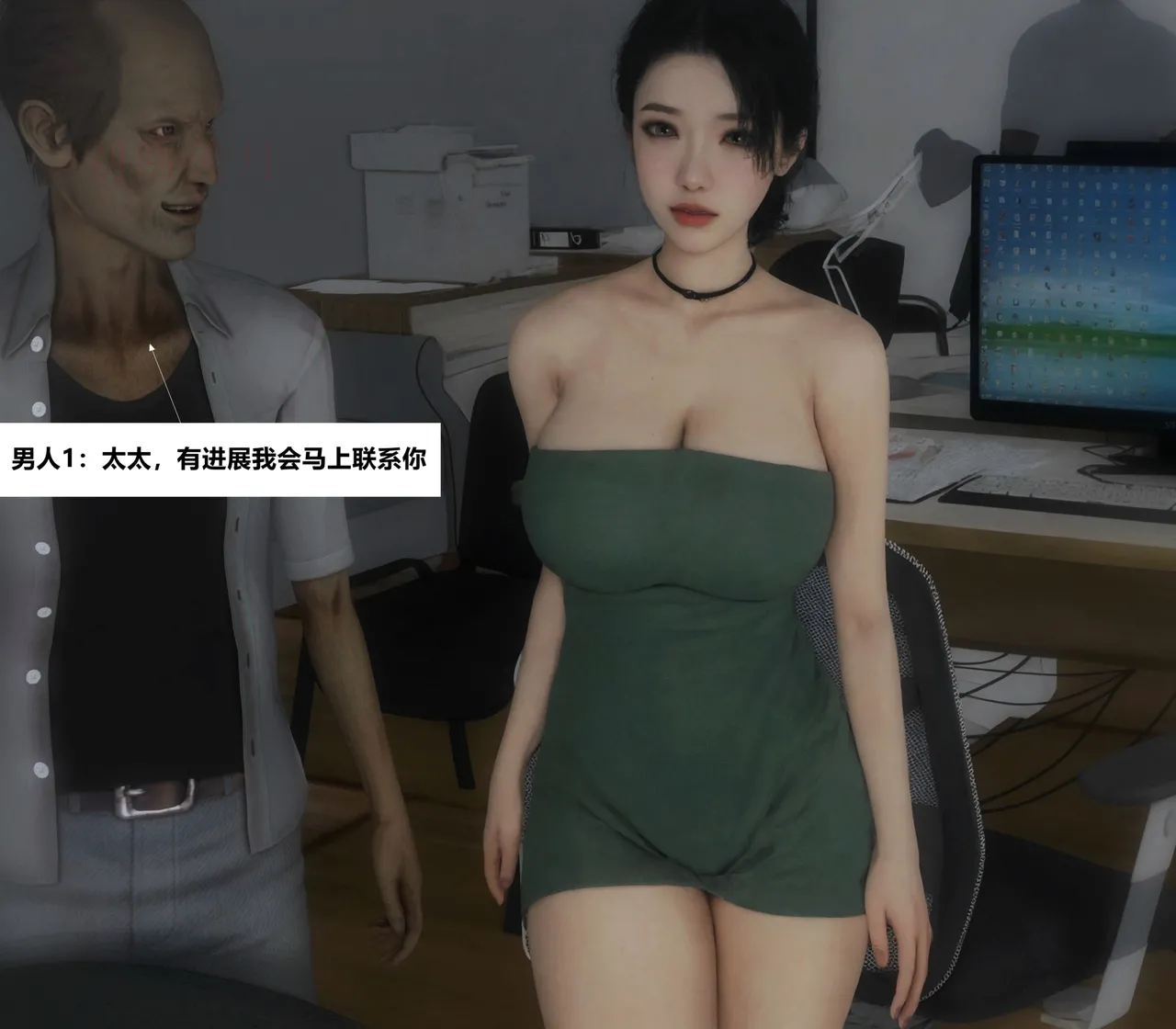 [日本漫画] [Alun] 合集 单本,高潮潮吹,调教,强奸,巨乳大奶,束缚,两穴同时插入#[47P]-23