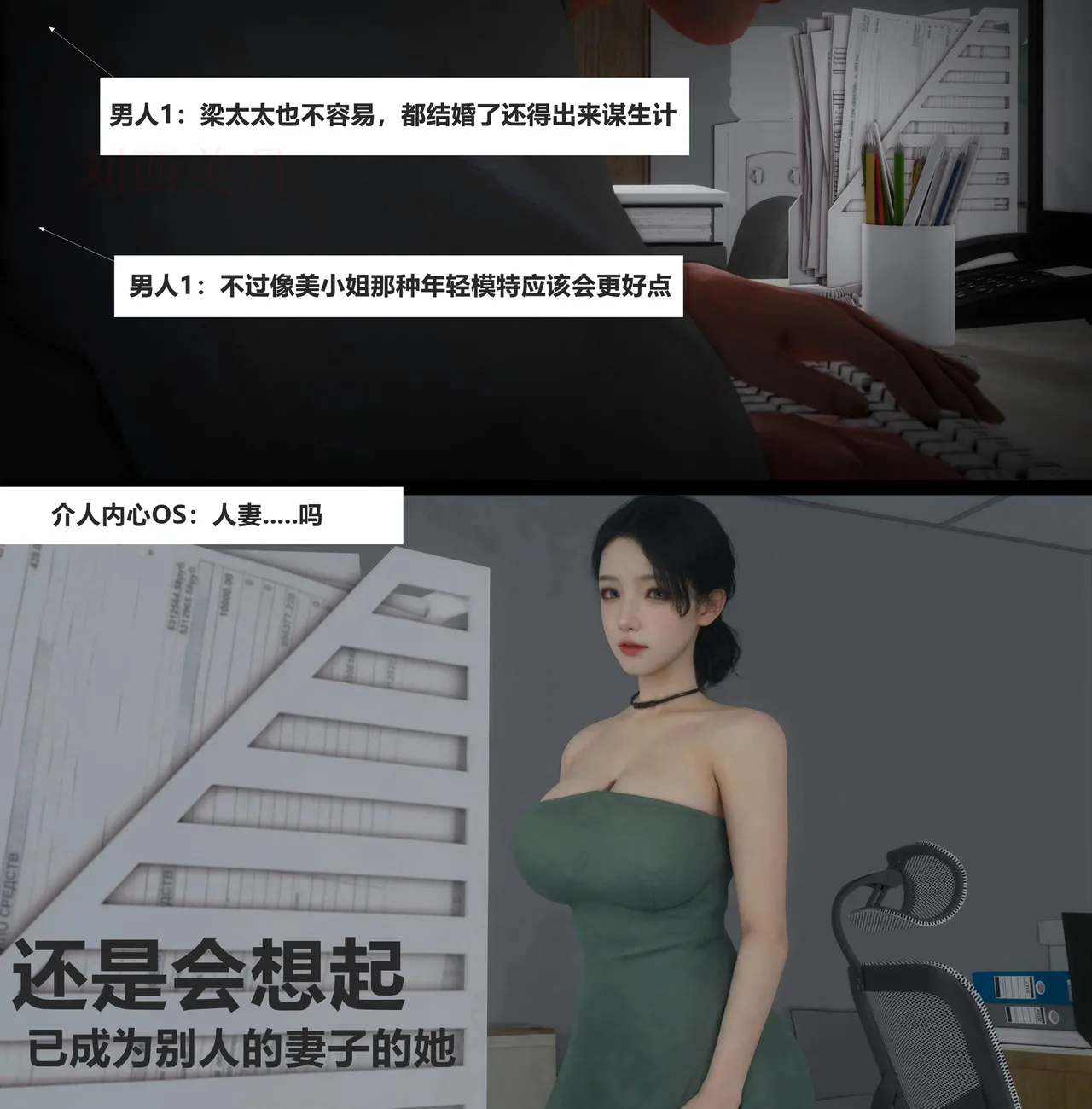 [日本漫画] [Alun] 合集 单本,高潮潮吹,调教,强奸,巨乳大奶,束缚,两穴同时插入#[47P]-25