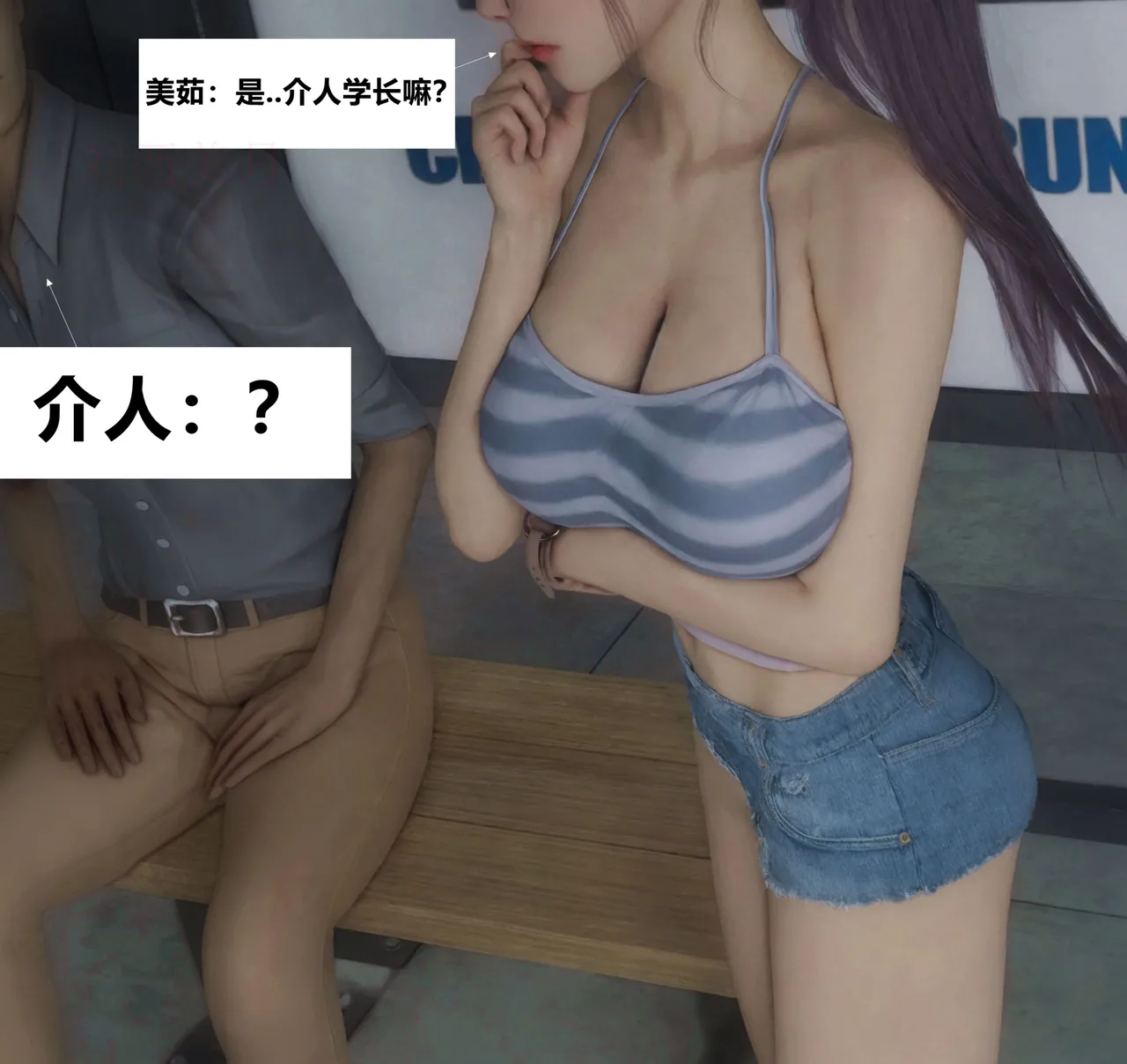 [日本漫画] [Alun] 合集 单本,高潮潮吹,调教,强奸,巨乳大奶,束缚,两穴同时插入#[47P]-27