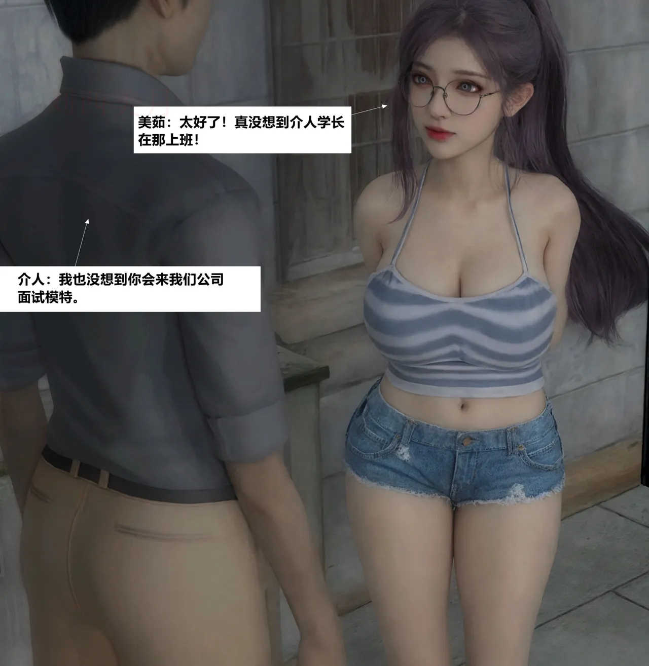 [日本漫画] [Alun] 合集 单本,高潮潮吹,调教,强奸,巨乳大奶,束缚,两穴同时插入#[47P]-28