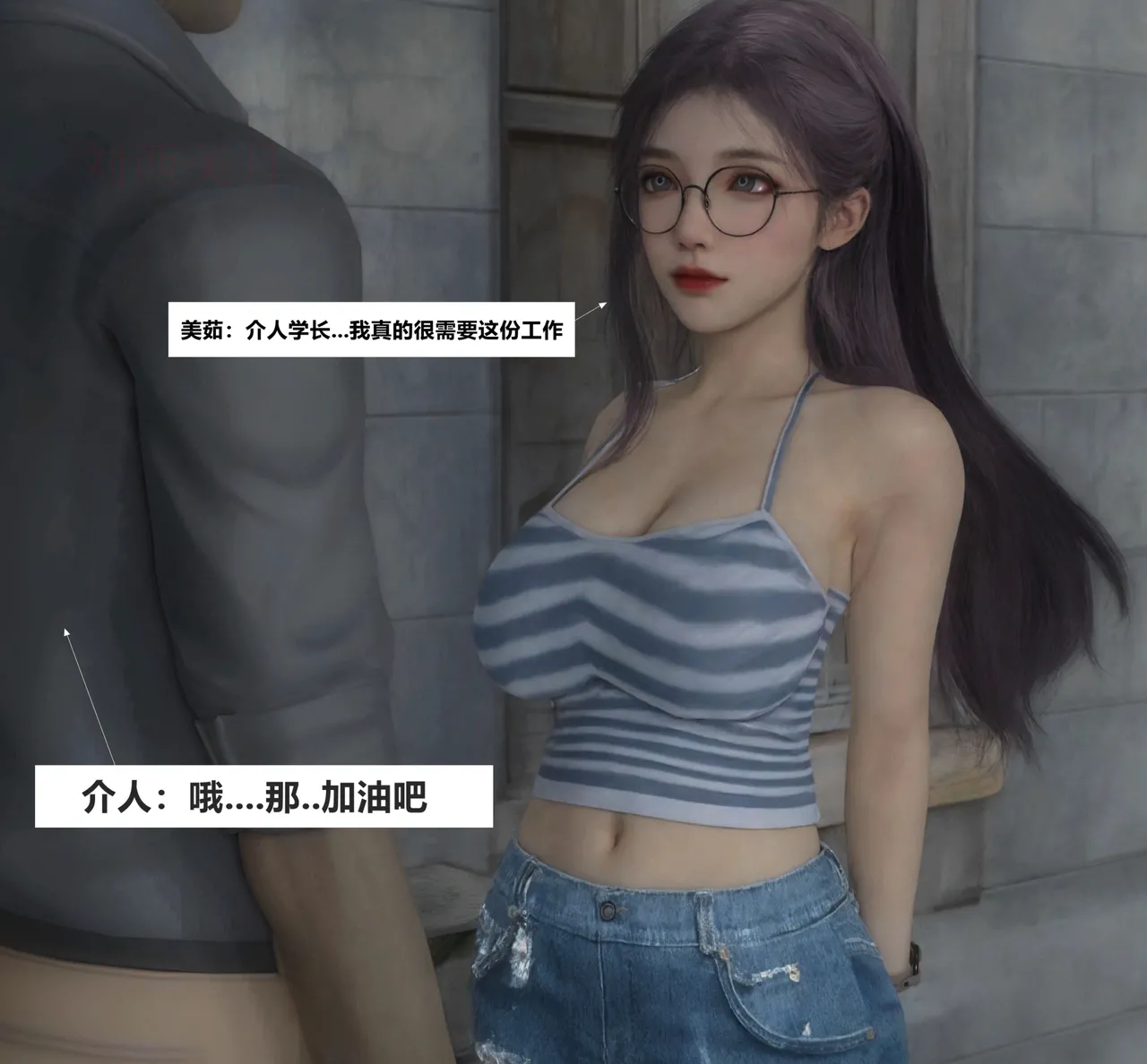 [日本漫画] [Alun] 合集 单本,高潮潮吹,调教,强奸,巨乳大奶,束缚,两穴同时插入#[47P]-29