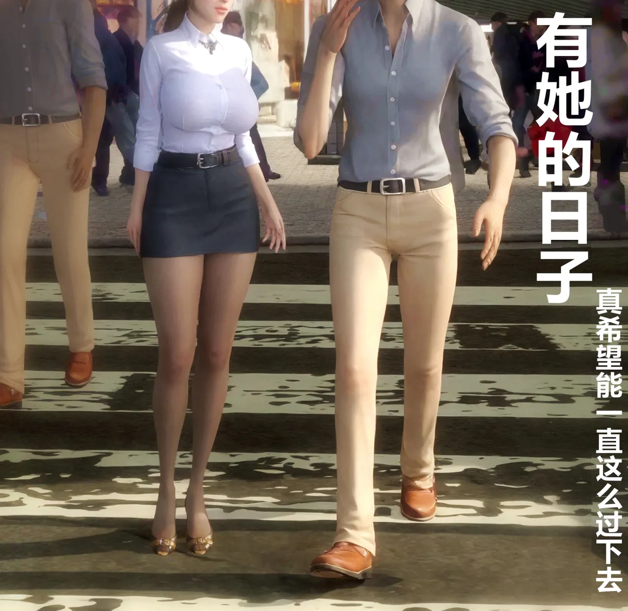 [日本漫画] [Alun] 合集 单本,高潮潮吹,调教,强奸,巨乳大奶,束缚,两穴同时插入#[47P]-3