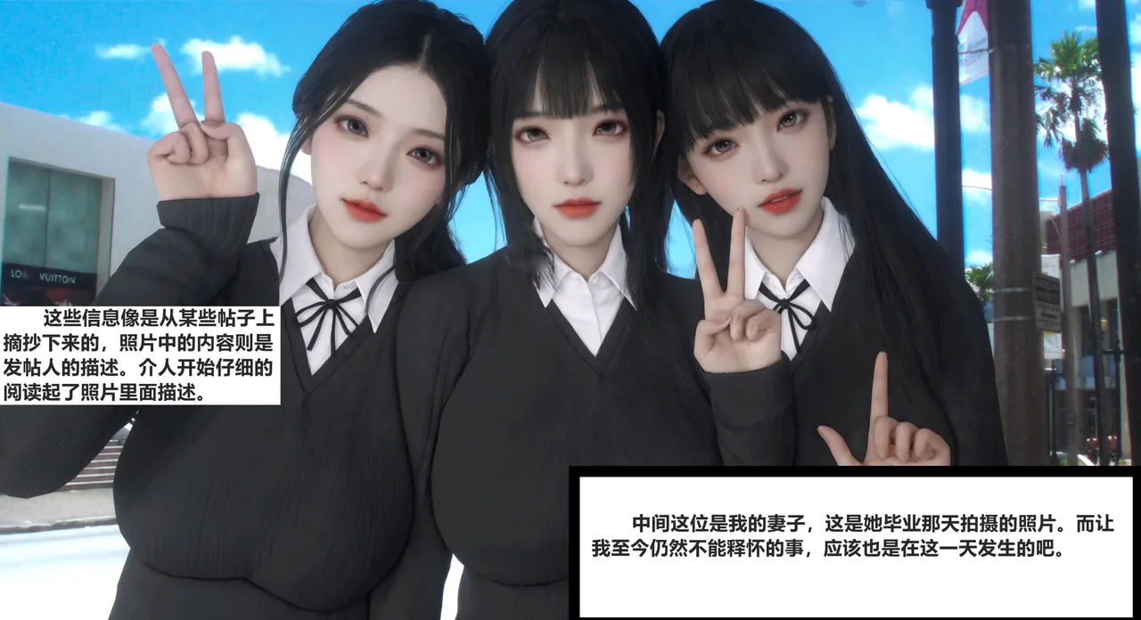 [日本漫画] [Alun] 合集 单本,高潮潮吹,调教,强奸,巨乳大奶,束缚,两穴同时插入#[47P]-38