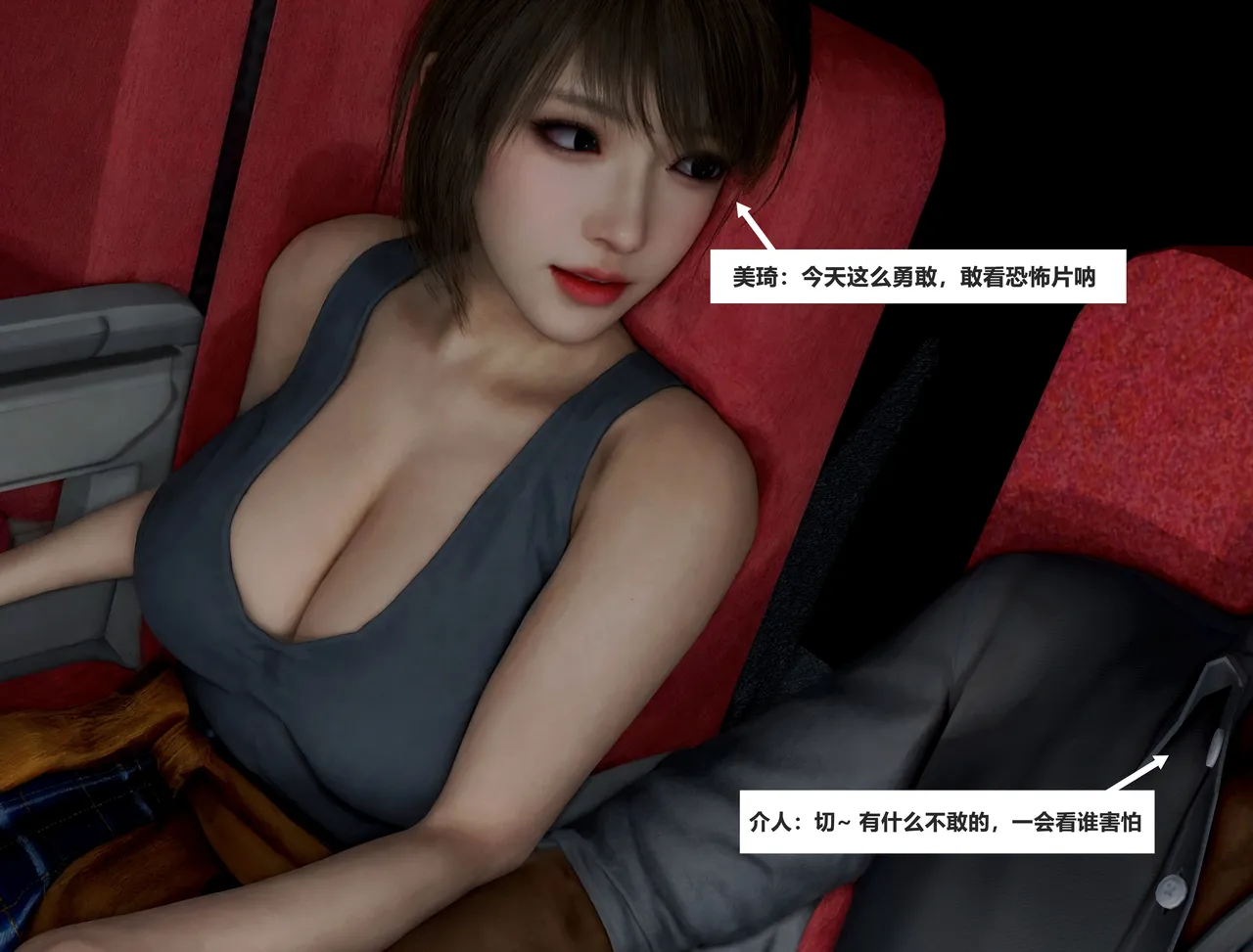 [日本漫画] [Alun] 合集 单本,高潮潮吹,调教,强奸,巨乳大奶,束缚,两穴同时插入#[47P]-4