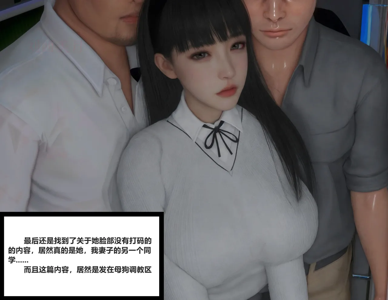 [日本漫画] [Alun] 合集 单本,高潮潮吹,调教,强奸,巨乳大奶,束缚,两穴同时插入#[47P]-44