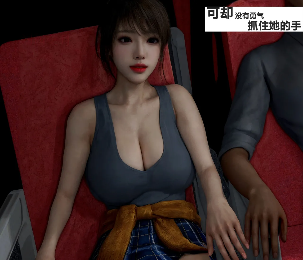 [日本漫画] [Alun] 合集 单本,高潮潮吹,调教,强奸,巨乳大奶,束缚,两穴同时插入#[47P]-5