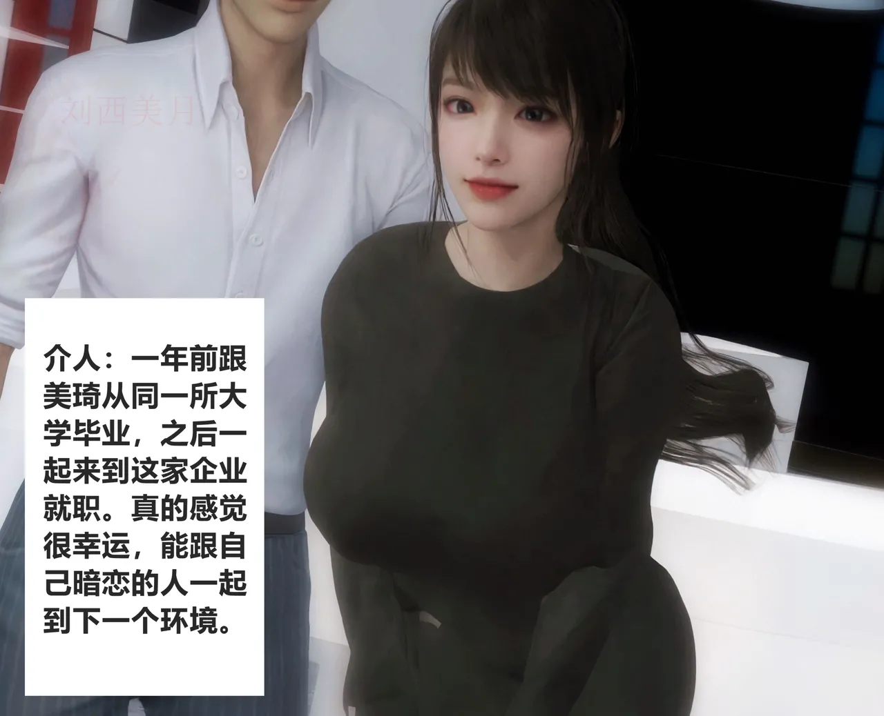 [日本漫画] [Alun] 合集 单本,高潮潮吹,调教,强奸,巨乳大奶,束缚,两穴同时插入#[47P]-6