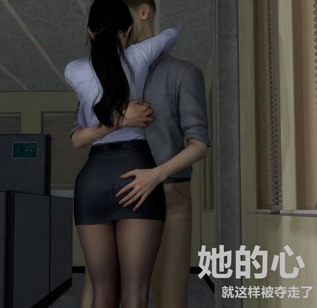 [日本漫画] [Alun] 合集 单本,高潮潮吹,调教,强奸,巨乳大奶,束缚,两穴同时插入#[47P]-9