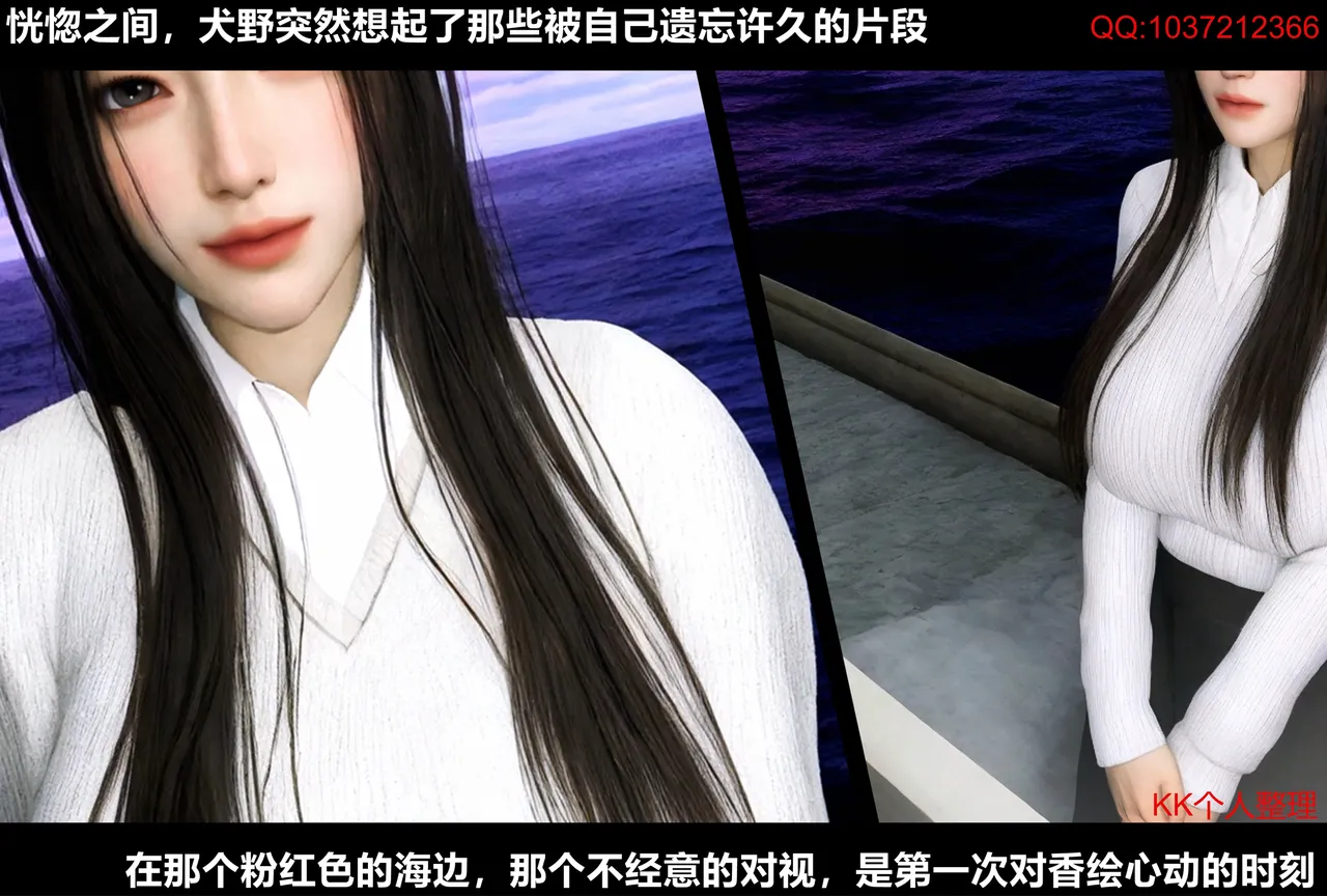 [日本漫画] [Alun] 合集 单本,高潮潮吹,调教,强奸,巨乳大奶,束缚,两穴同时插入#[202P]-122