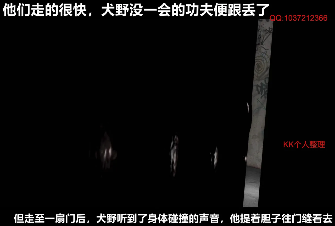 [日本漫画] [Alun] 合集 单本,高潮潮吹,调教,强奸,巨乳大奶,束缚,两穴同时插入#[202P]-127