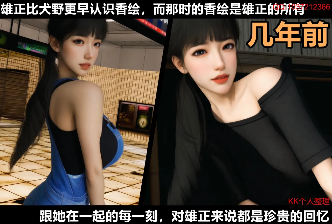 [日本漫画] [Alun] 合集 单本,高潮潮吹,调教,强奸,巨乳大奶,束缚,两穴同时插入#[202P]-145