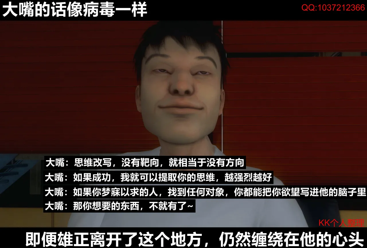 [日本漫画] [Alun] 合集 单本,高潮潮吹,调教,强奸,巨乳大奶,束缚,两穴同时插入#[202P]-173