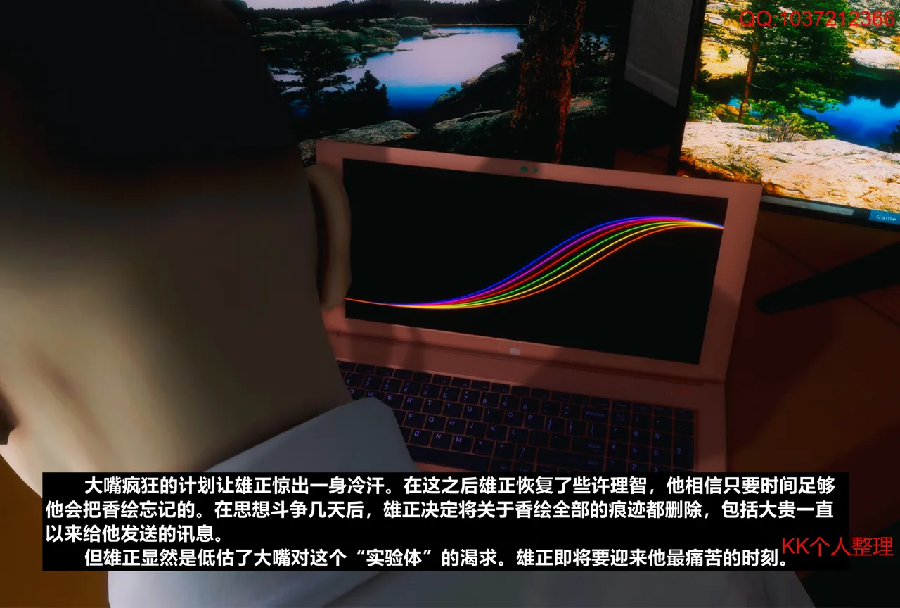 [日本漫画] [Alun] 合集 单本,高潮潮吹,调教,强奸,巨乳大奶,束缚,两穴同时插入#[202P]-174