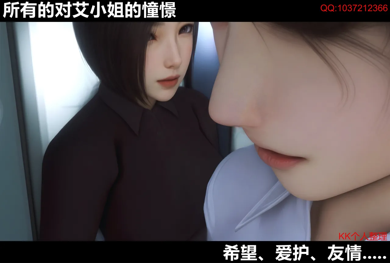 [日本漫画] [Alun] 合集 单本,高潮潮吹,调教,强奸,巨乳大奶,束缚,两穴同时插入#[202P]-195