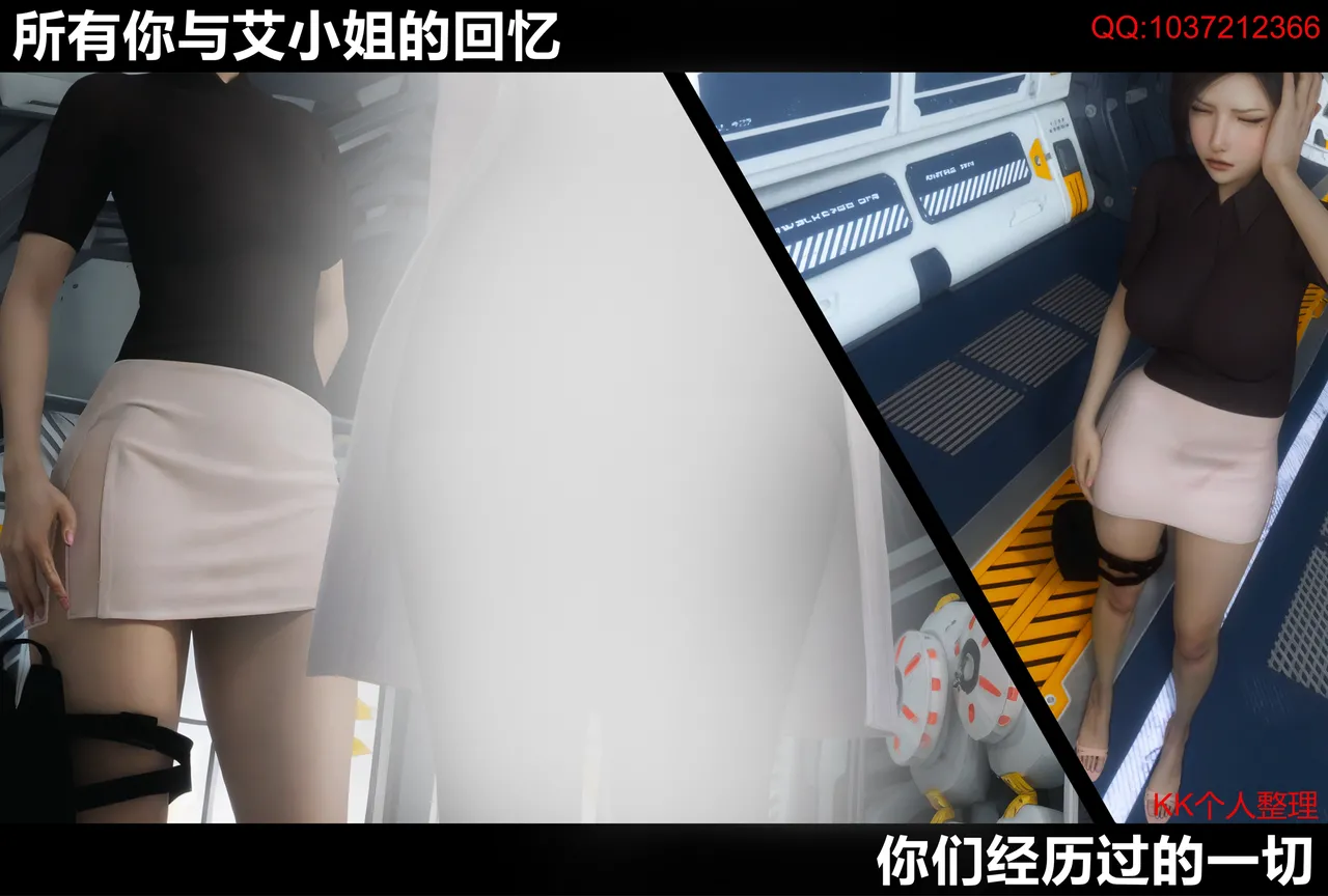 [日本漫画] [Alun] 合集 单本,高潮潮吹,调教,强奸,巨乳大奶,束缚,两穴同时插入#[202P]-196