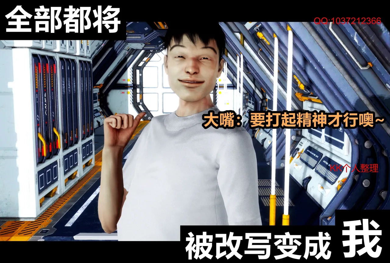 [日本漫画] [Alun] 合集 单本,高潮潮吹,调教,强奸,巨乳大奶,束缚,两穴同时插入#[202P]-200