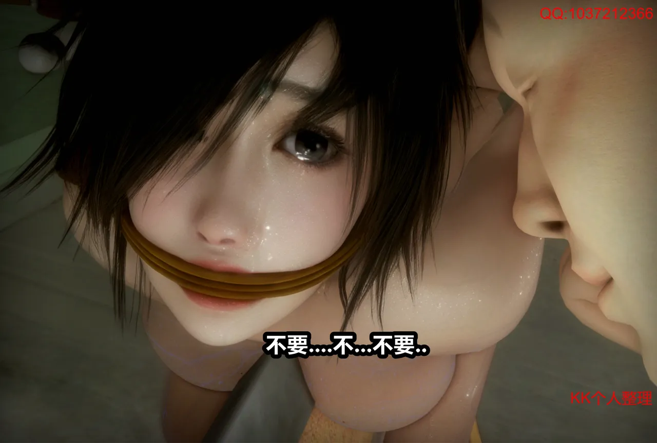 [日本漫画] [Alun] 合集 单本,高潮潮吹,调教,强奸,巨乳大奶,束缚,两穴同时插入#[202P]-201