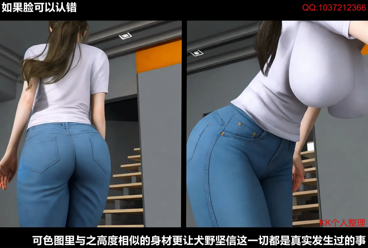 [日本漫画] [Alun] 合集 单本,高潮潮吹,调教,强奸,巨乳大奶,束缚,两穴同时插入#[202P]-47