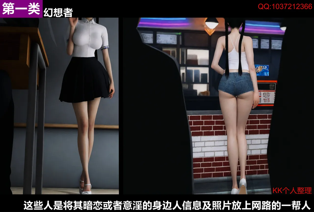 [日本漫画] [Alun] 合集 单本,高潮潮吹,调教,强奸,巨乳大奶,束缚,两穴同时插入#[202P]-49