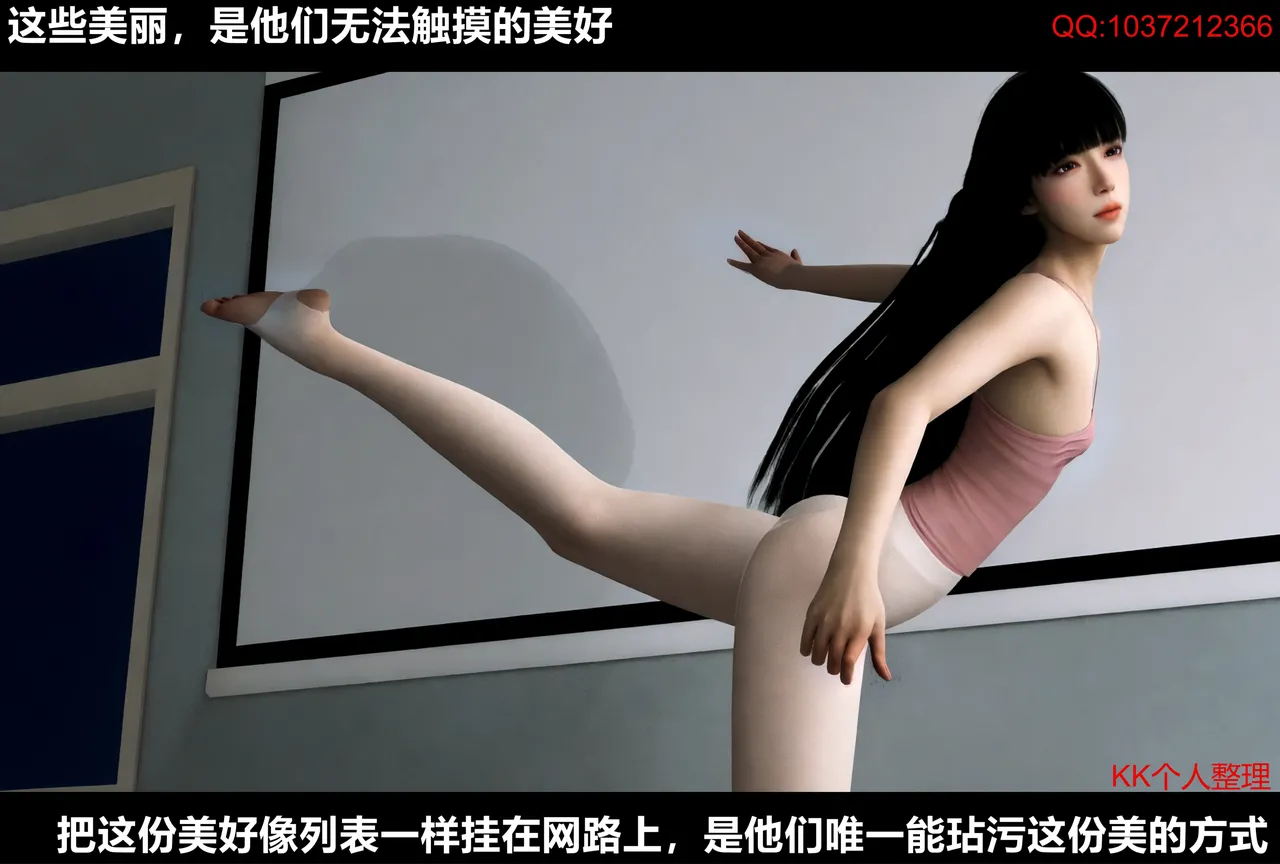 [日本漫画] [Alun] 合集 单本,高潮潮吹,调教,强奸,巨乳大奶,束缚,两穴同时插入#[202P]-50