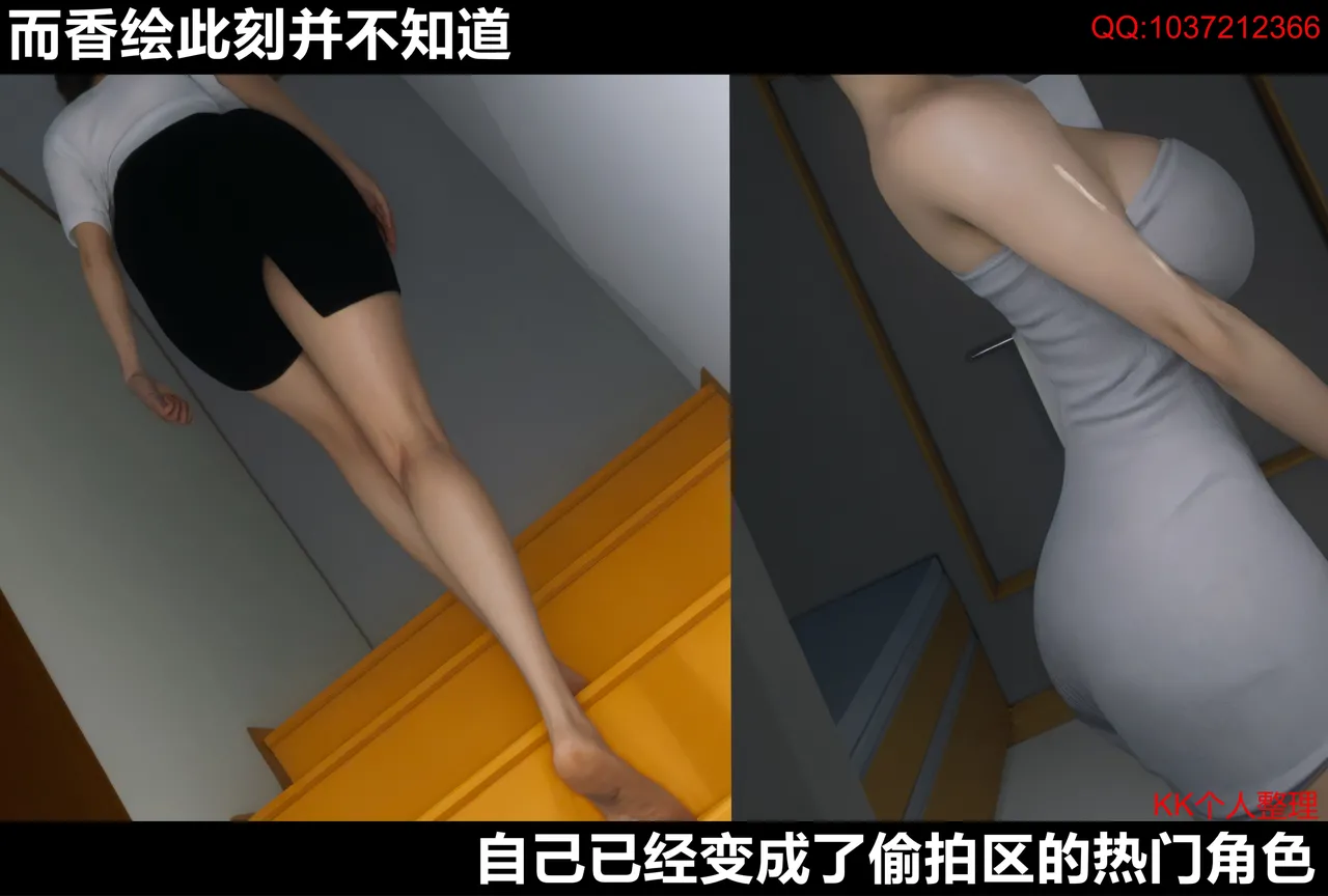 [日本漫画] [Alun] 合集 单本,高潮潮吹,调教,强奸,巨乳大奶,束缚,两穴同时插入#[202P]-91