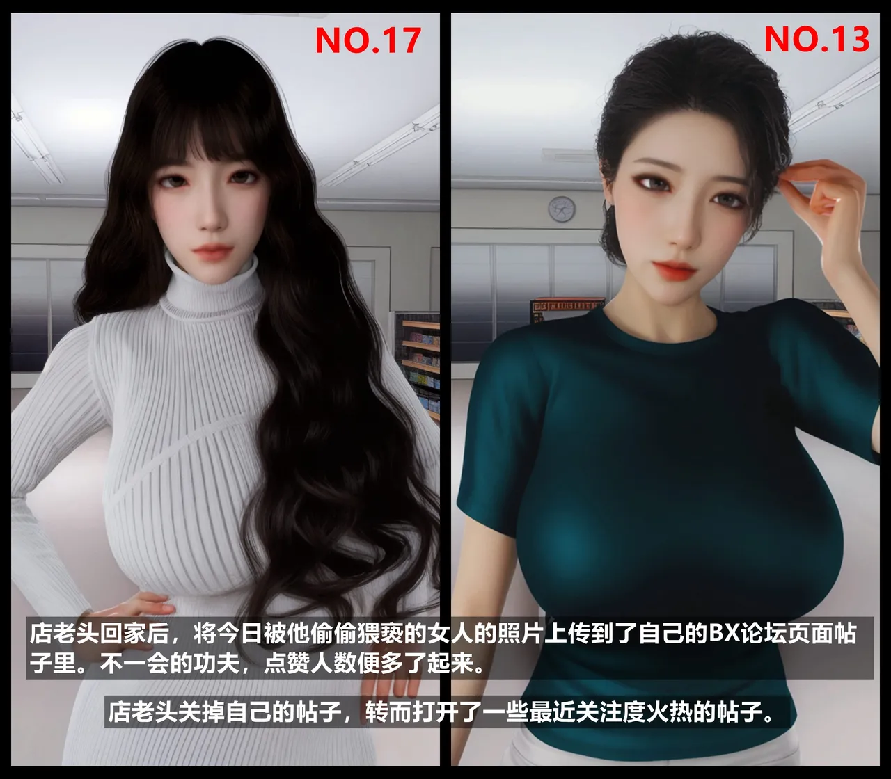 [日本漫画] [Alun] 合集 单本,高潮潮吹,调教,强奸,巨乳大奶,束缚,两穴同时插入#[195P]-11