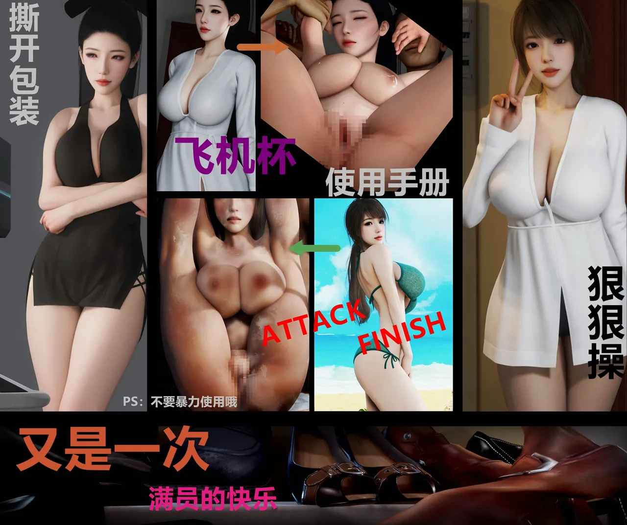 [日本漫画] [Alun] 合集 单本,高潮潮吹,调教,强奸,巨乳大奶,束缚,两穴同时插入#[195P]-12