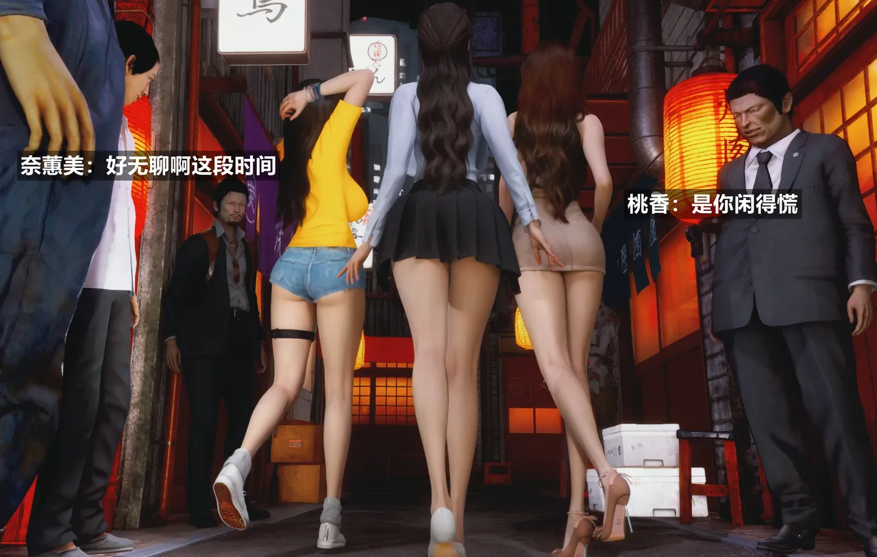 [日本漫画] [Alun] 合集 单本,高潮潮吹,调教,强奸,巨乳大奶,束缚,两穴同时插入#[195P]-122