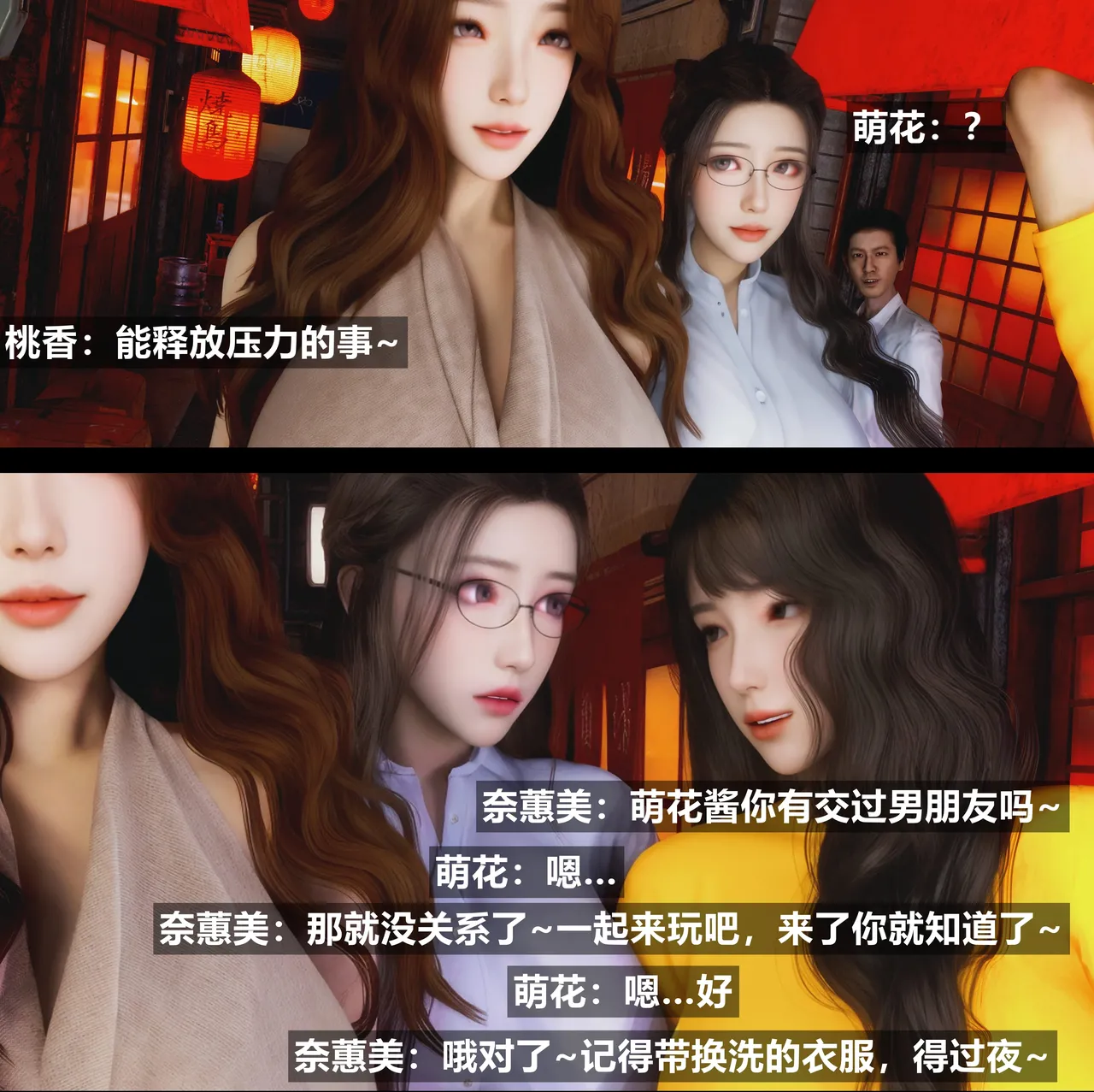 [日本漫画] [Alun] 合集 单本,高潮潮吹,调教,强奸,巨乳大奶,束缚,两穴同时插入#[195P]-124