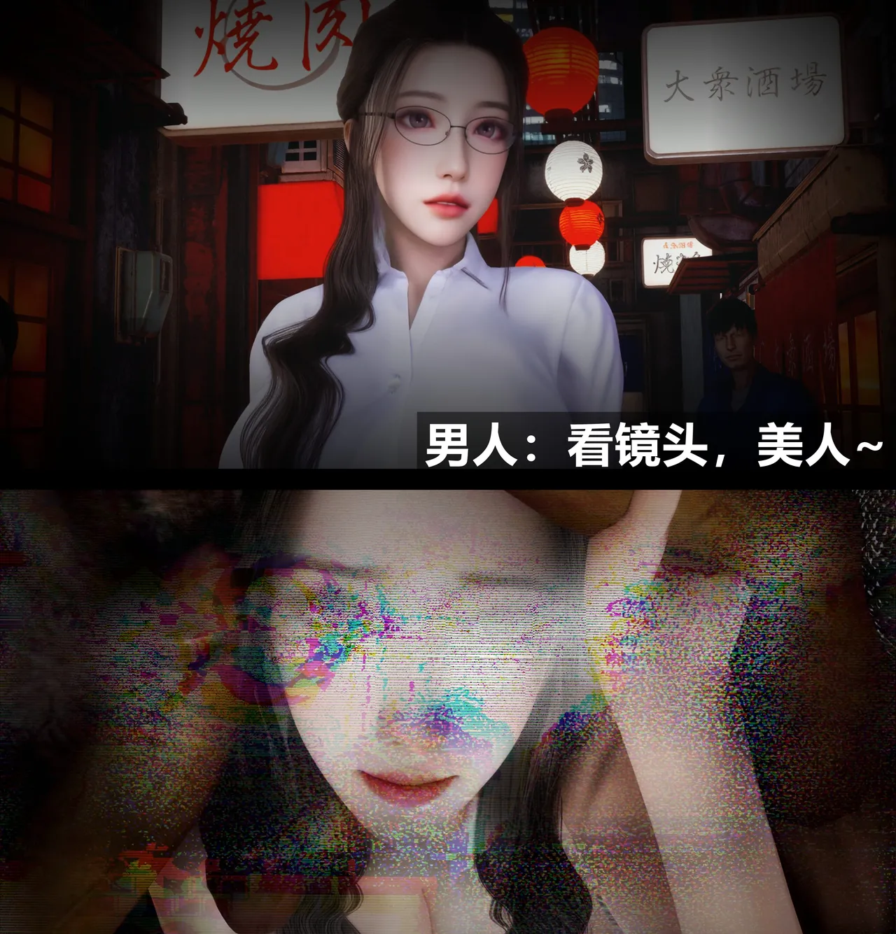 [日本漫画] [Alun] 合集 单本,高潮潮吹,调教,强奸,巨乳大奶,束缚,两穴同时插入#[195P]-125