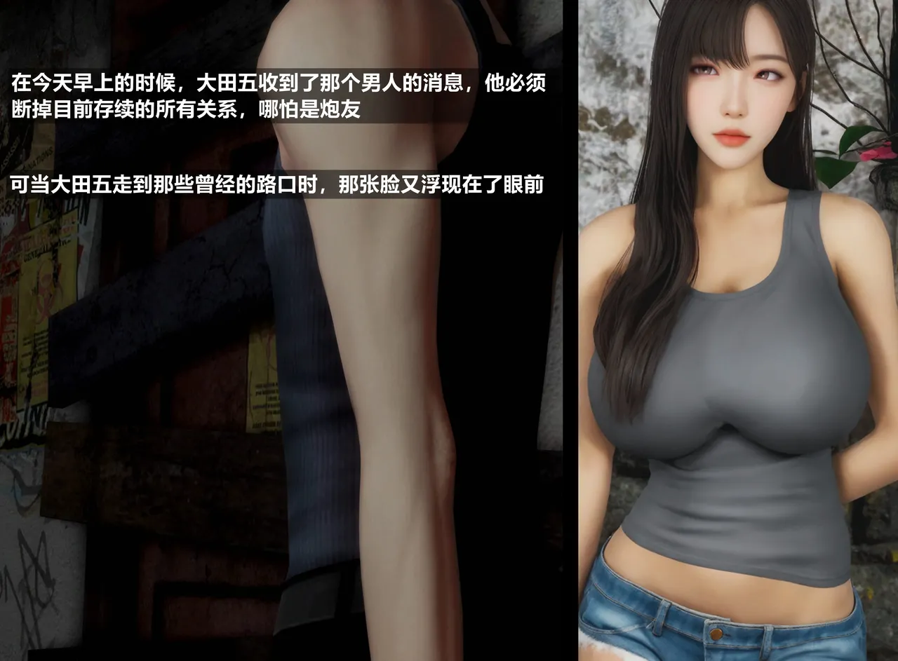 [日本漫画] [Alun] 合集 单本,高潮潮吹,调教,强奸,巨乳大奶,束缚,两穴同时插入#[195P]-150