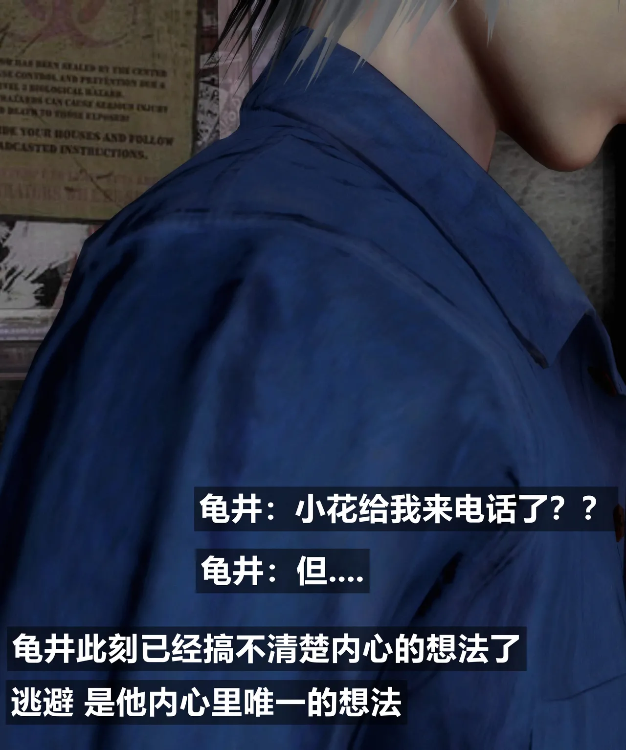 [日本漫画] [Alun] 合集 单本,高潮潮吹,调教,强奸,巨乳大奶,束缚,两穴同时插入#[195P]-153