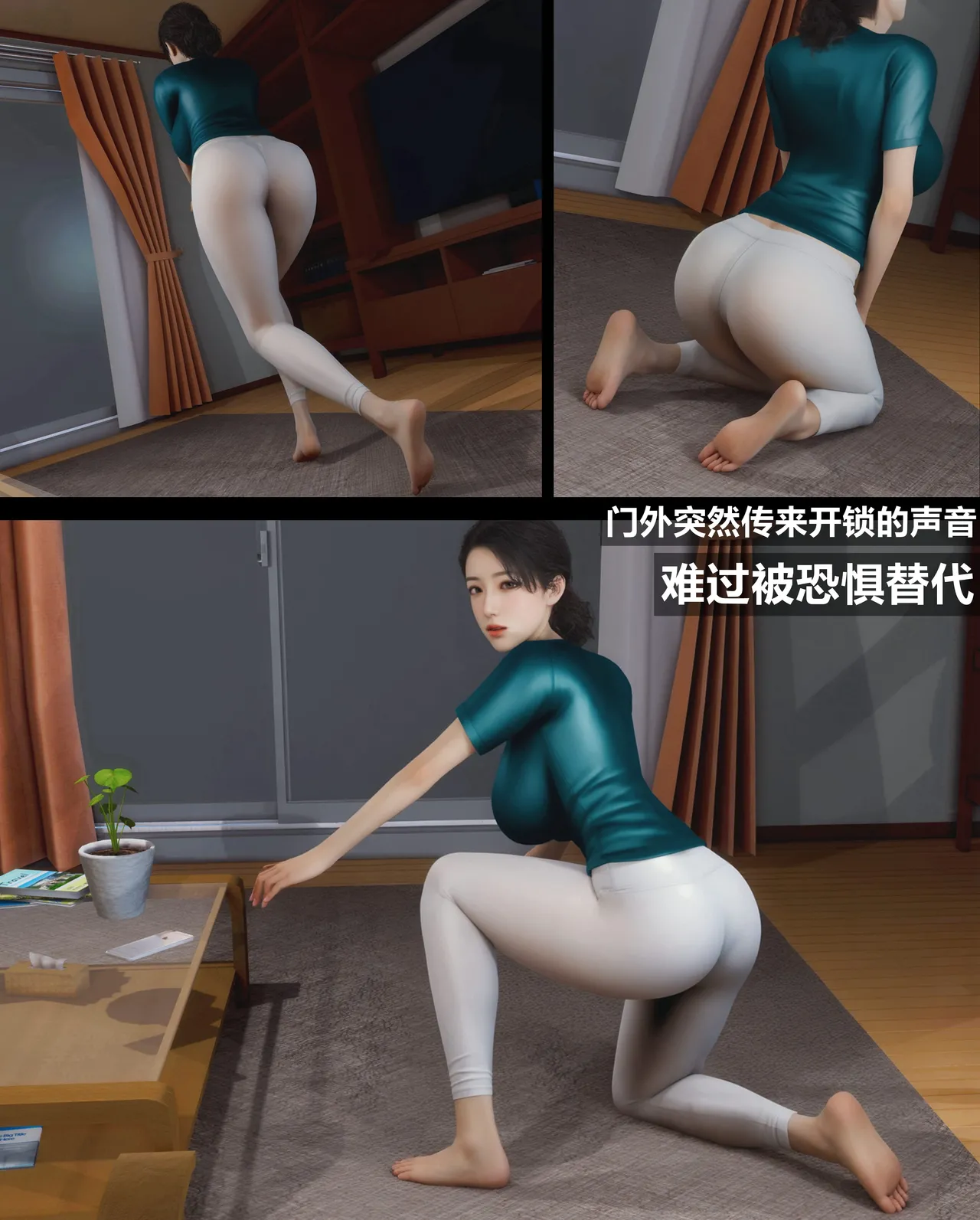 [日本漫画] [Alun] 合集 单本,高潮潮吹,调教,强奸,巨乳大奶,束缚,两穴同时插入#[195P]-165