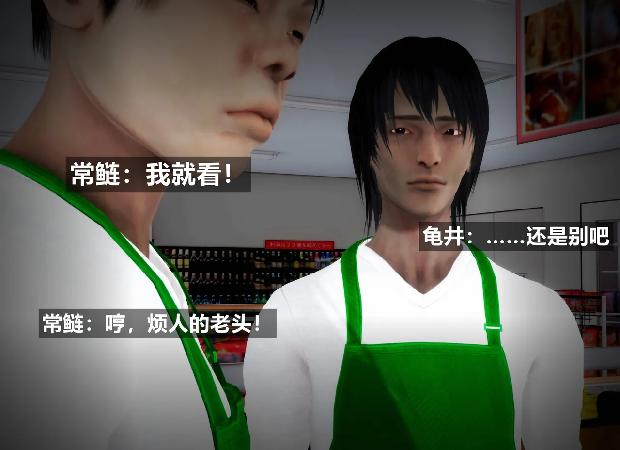 [日本漫画] [Alun] 合集 单本,高潮潮吹,调教,强奸,巨乳大奶,束缚,两穴同时插入#[195P]-190