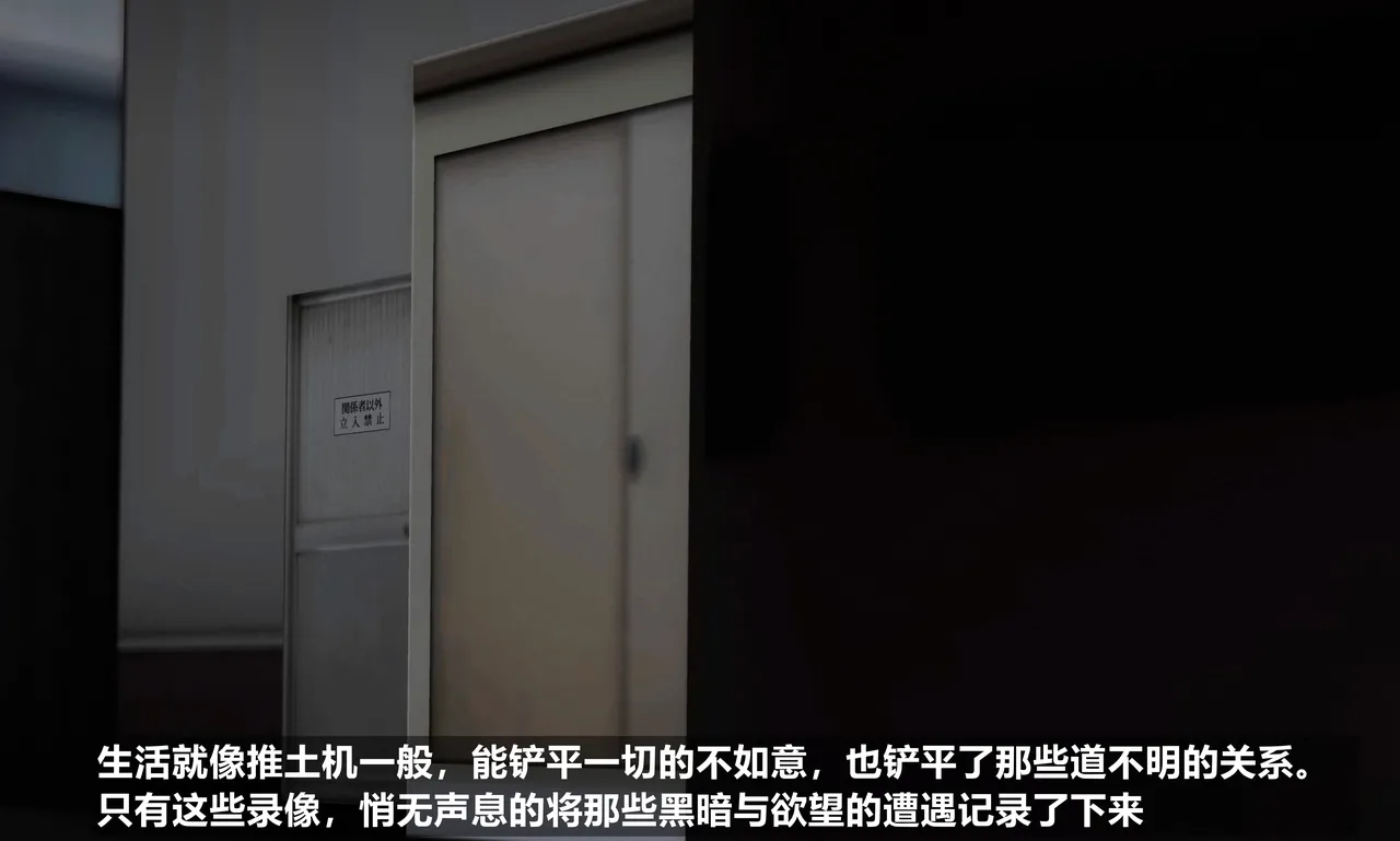 [日本漫画] [Alun] 合集 单本,高潮潮吹,调教,强奸,巨乳大奶,束缚,两穴同时插入#[195P]-191