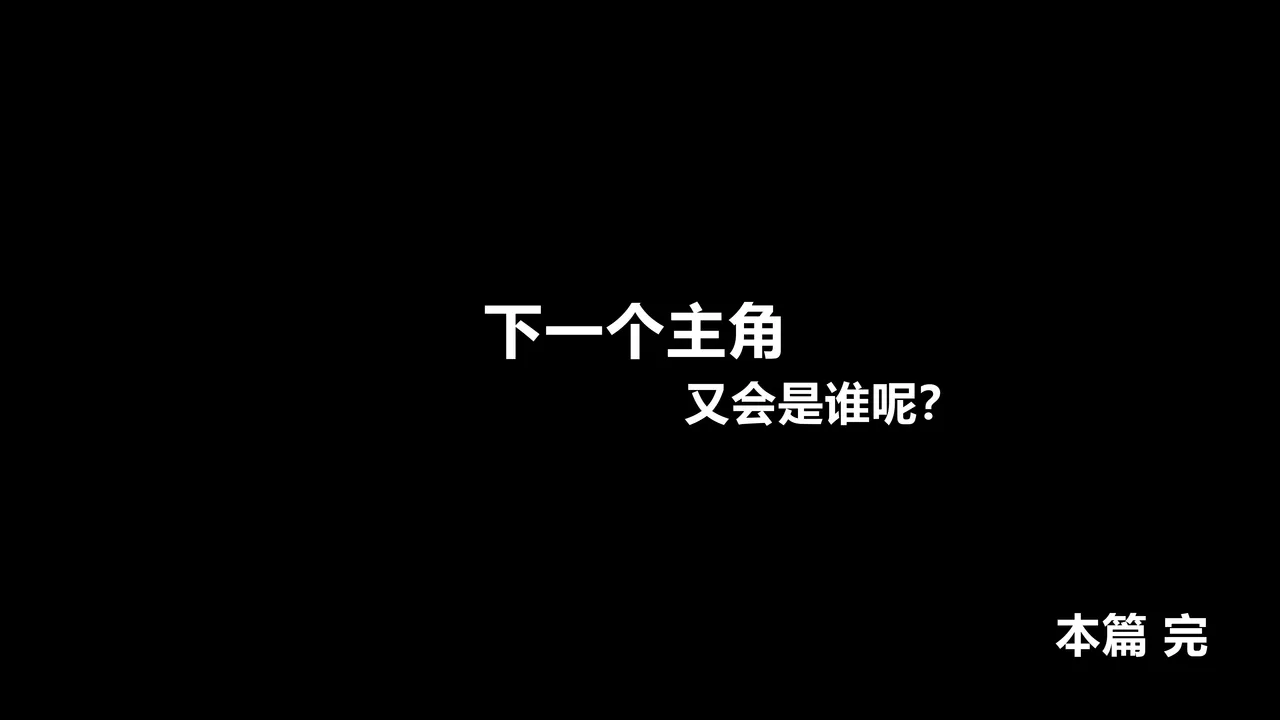 [日本漫画] [Alun] 合集 单本,高潮潮吹,调教,强奸,巨乳大奶,束缚,两穴同时插入#[195P]-195