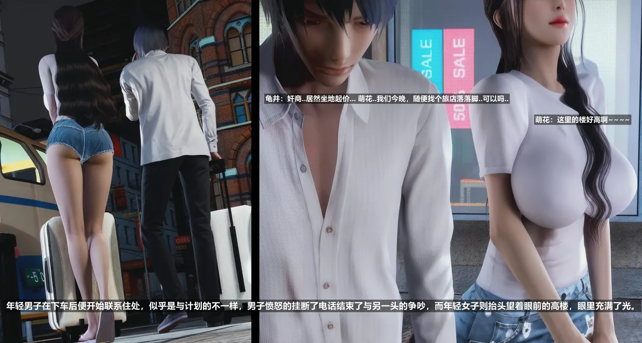 [日本漫画] [Alun] 合集 单本,高潮潮吹,调教,强奸,巨乳大奶,束缚,两穴同时插入#[195P]-2