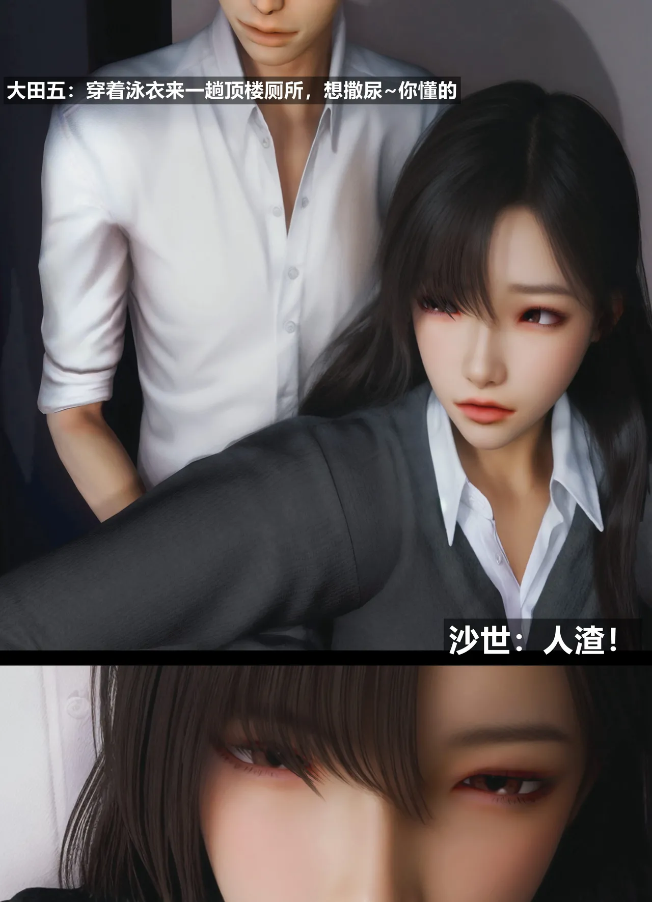 [日本漫画] [Alun] 合集 单本,高潮潮吹,调教,强奸,巨乳大奶,束缚,两穴同时插入#[195P]-31