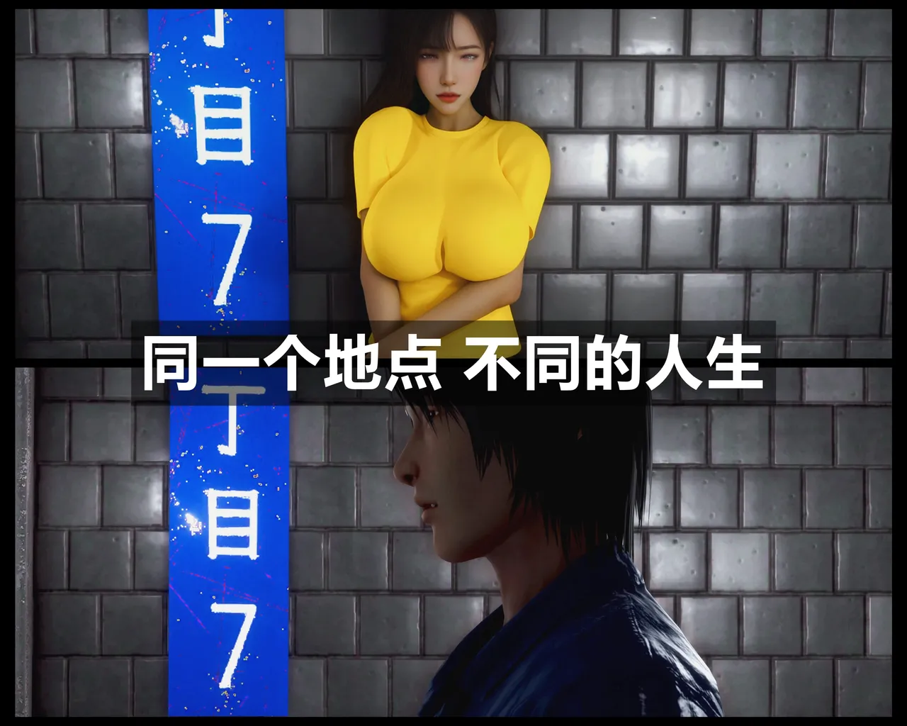 [日本漫画] [Alun] 合集 单本,高潮潮吹,调教,强奸,巨乳大奶,束缚,两穴同时插入#[195P]-38